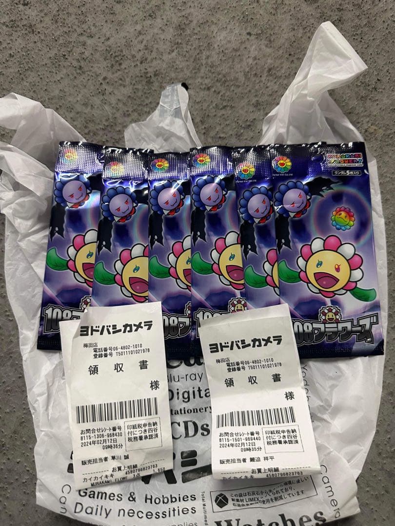 108フラワーズ (日本語版) 6パック 村上隆