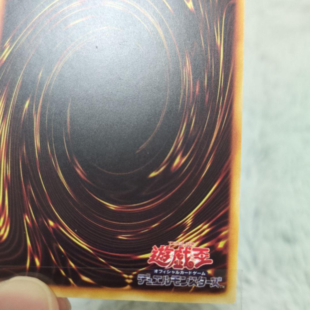 【美品】女剣士カナン