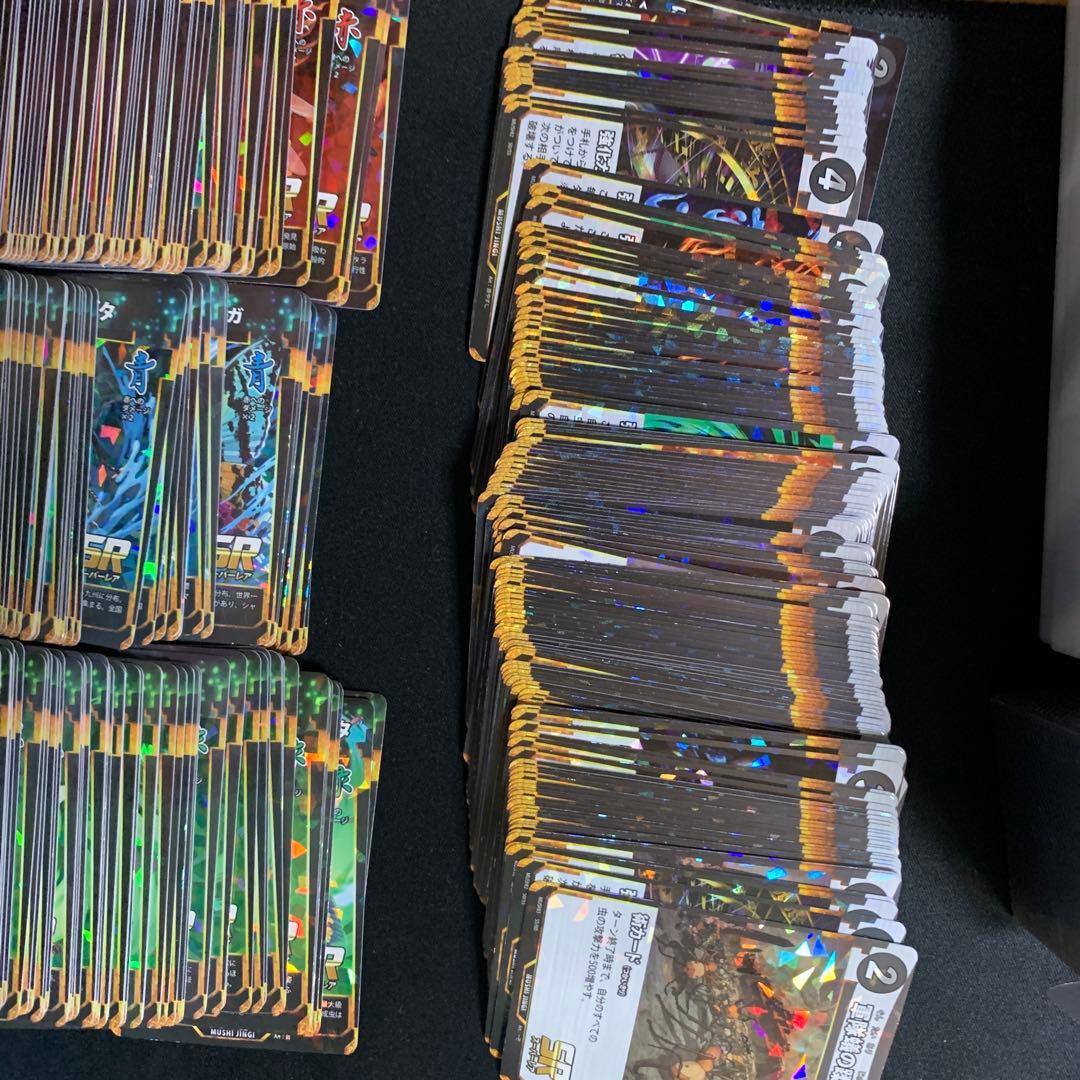 蟲神器 まとめ売り 引退品 LR SR