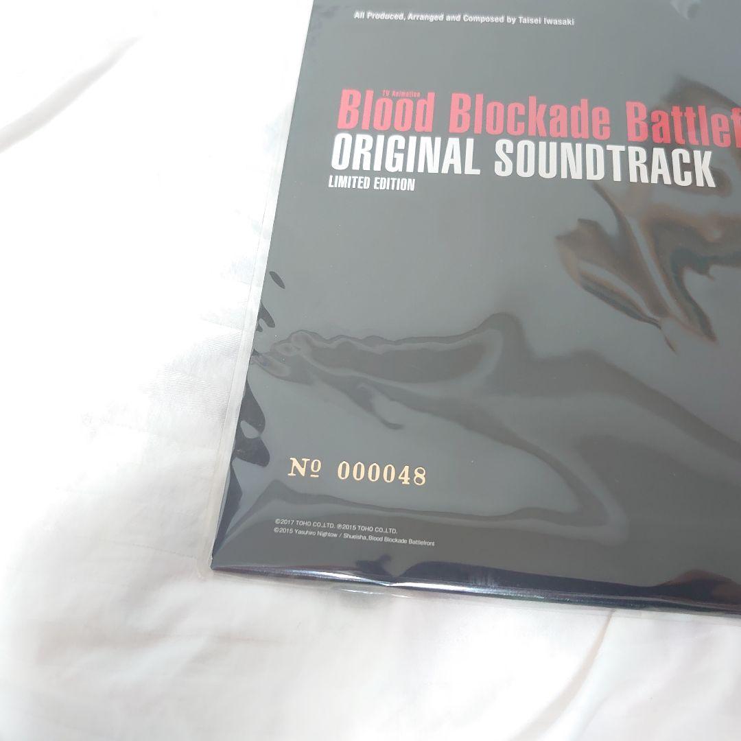 MEI* 血界戦線 オリジナルサウンドトラック レコード Analog