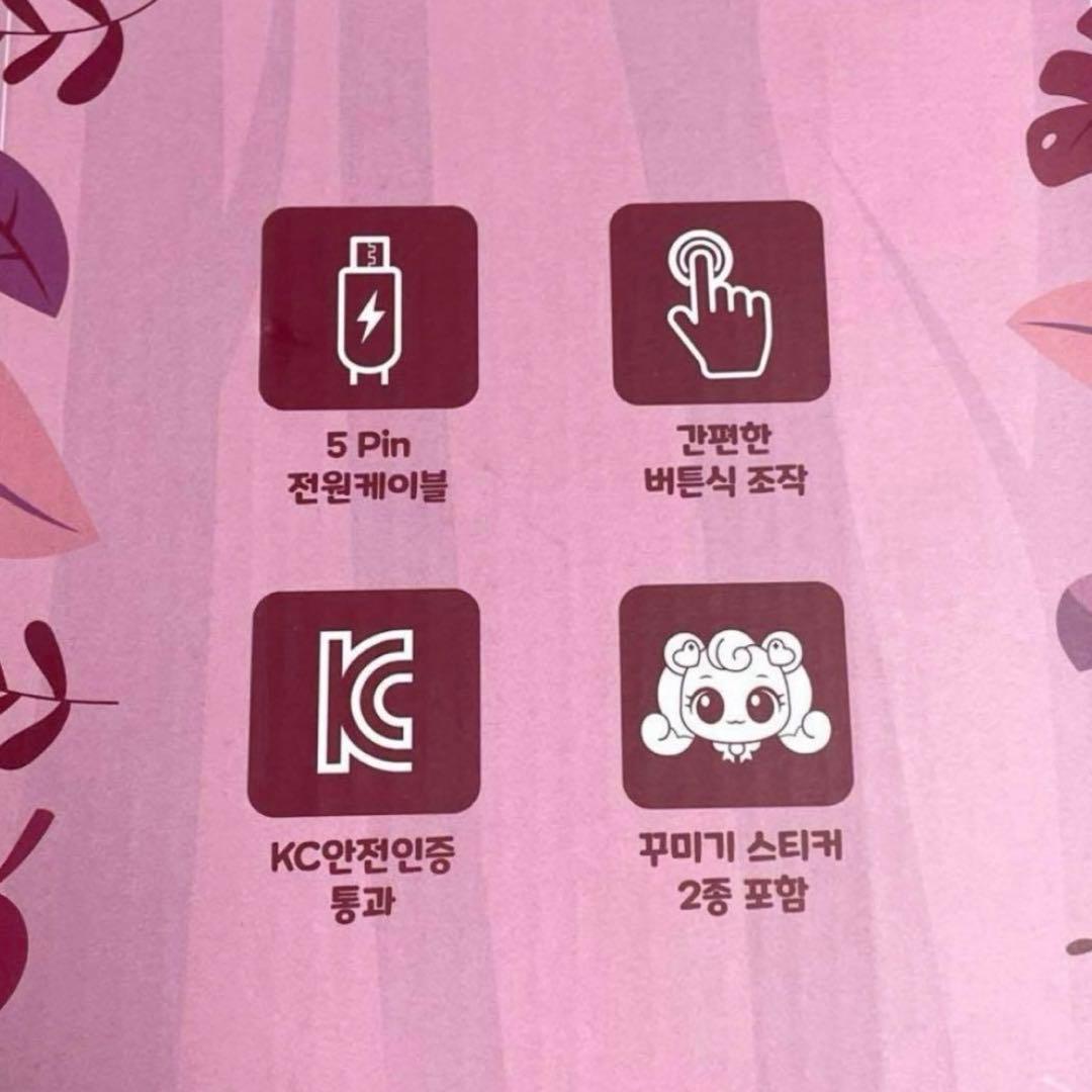 韓国 CGV 映画 ティニピン ハチュピン ムード ランプ ライト aespa