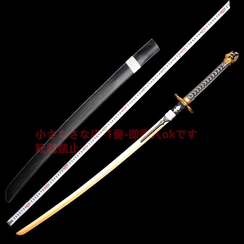 『ニール：機械紀元』2 Bお姉さん Cosplay 古兵器 武具 模造刀·模擬刀