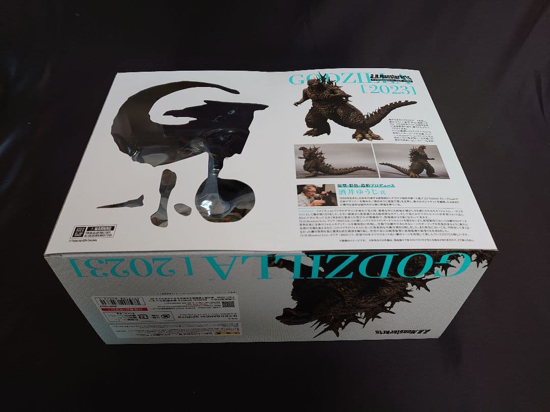 SHモンスターアーツ ゴジラ 2023