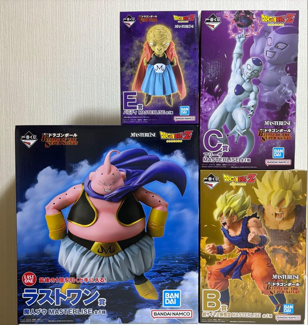 一番くじ　ドラゴンボール　B C E ラストワン賞