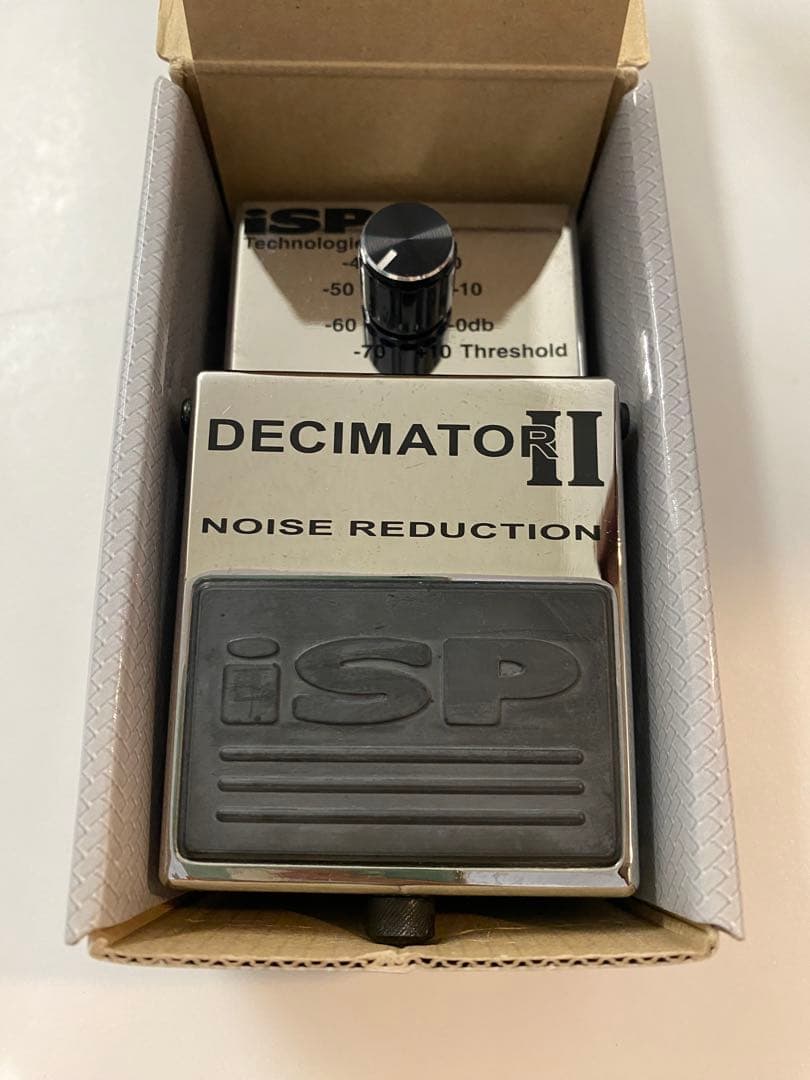 ISP DECIMATOR II ノイズリダクション