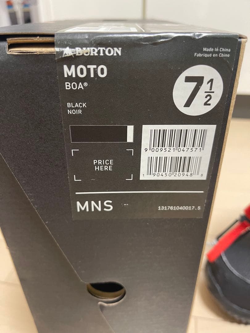 BURTON スノーボードブーツ M7 美品　ブラック