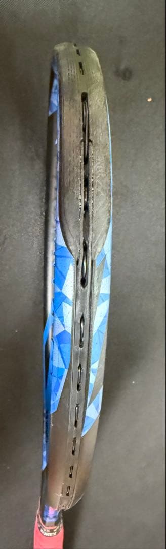 ヨネックス(YONEX) Eゾーン98/EZONE98 ブライトブルー G2