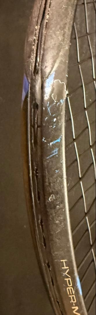 ヨネックス(YONEX) Eゾーン98/EZONE98 ブライトブルー G2