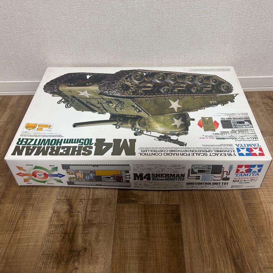超希少　未組立 タミヤ 1/16 RCタンク M4 シャーマン 105mm
