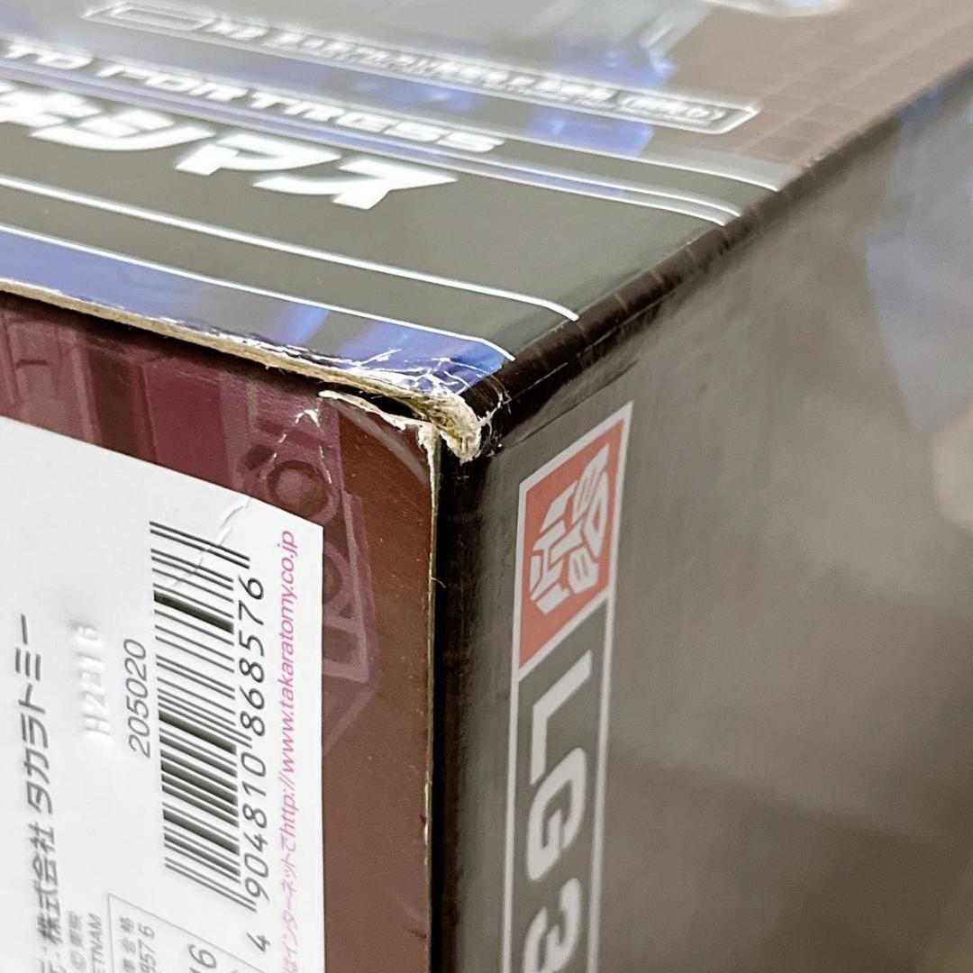 トランスフォーマー レジェンズ LG31 フォートレスマキシマス