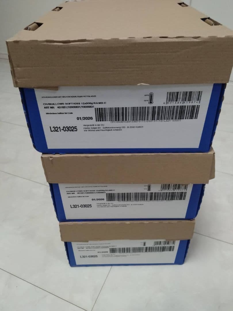 【Lune's Closet NY】ハリボーチョコマシュマロ 36袋