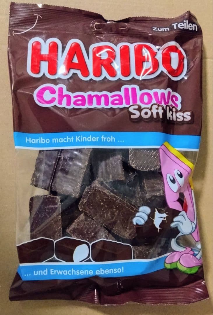 【Lune's Closet NY】ハリボーチョコマシュマロ 36袋