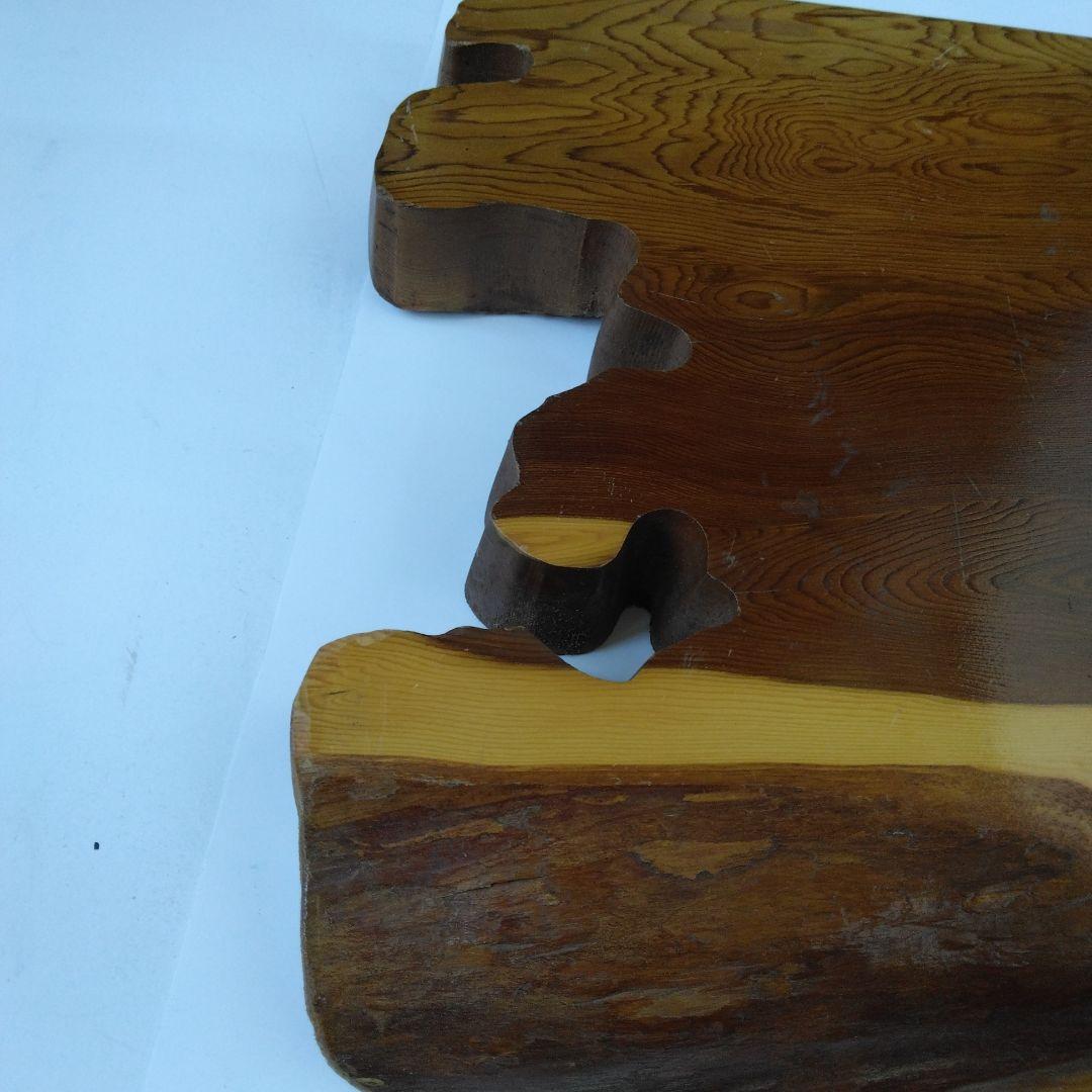 木製置台　優良　木彫民芸品　北海木工芸社