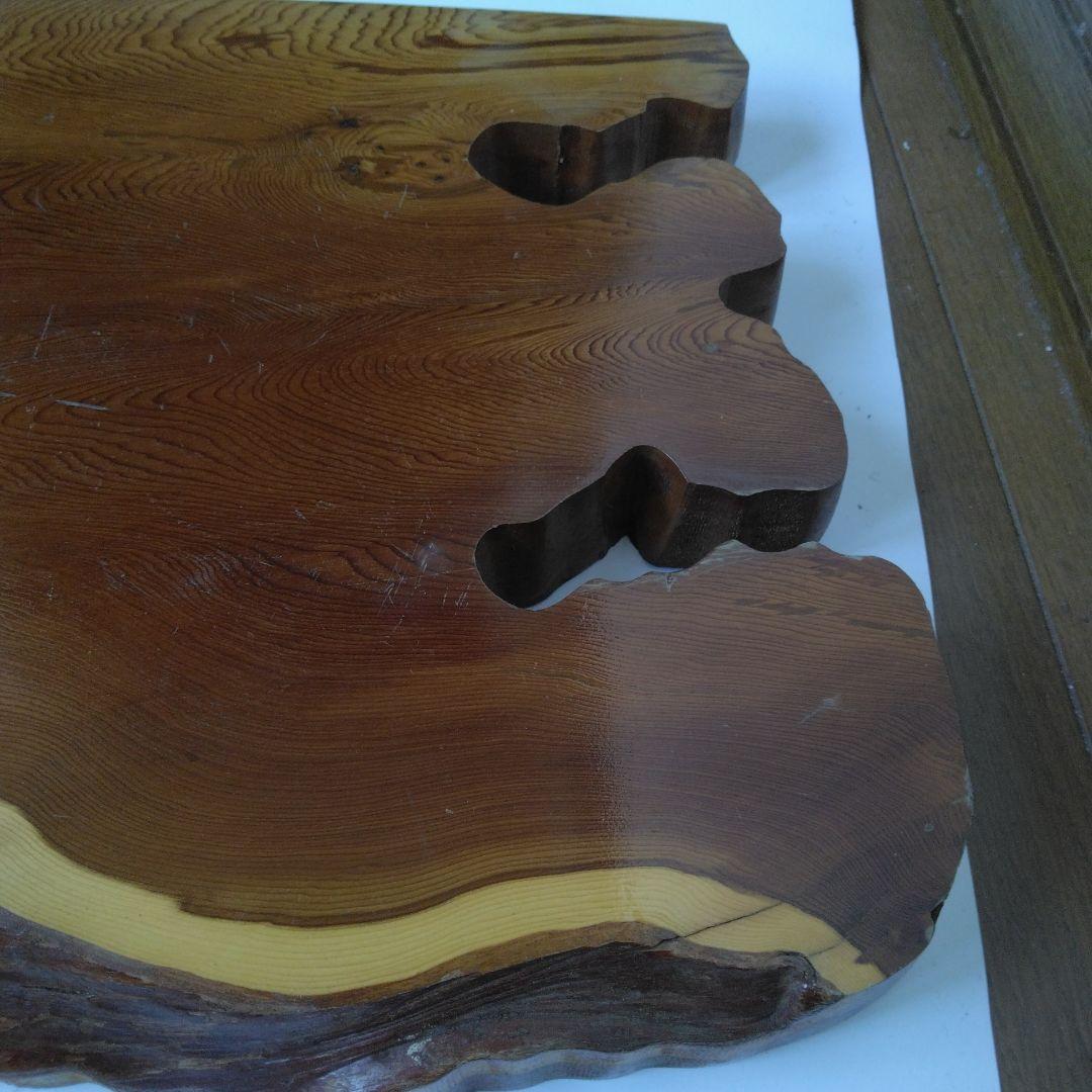 木製置台　優良　木彫民芸品　北海木工芸社