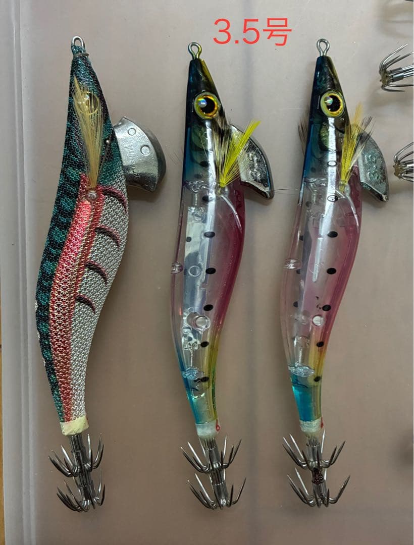 エギ王　フラッシュブースト　まとめ売り