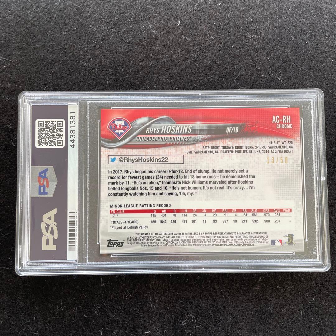 MLB Rhys Hoskins PSA10 50枚限定直筆サインカード