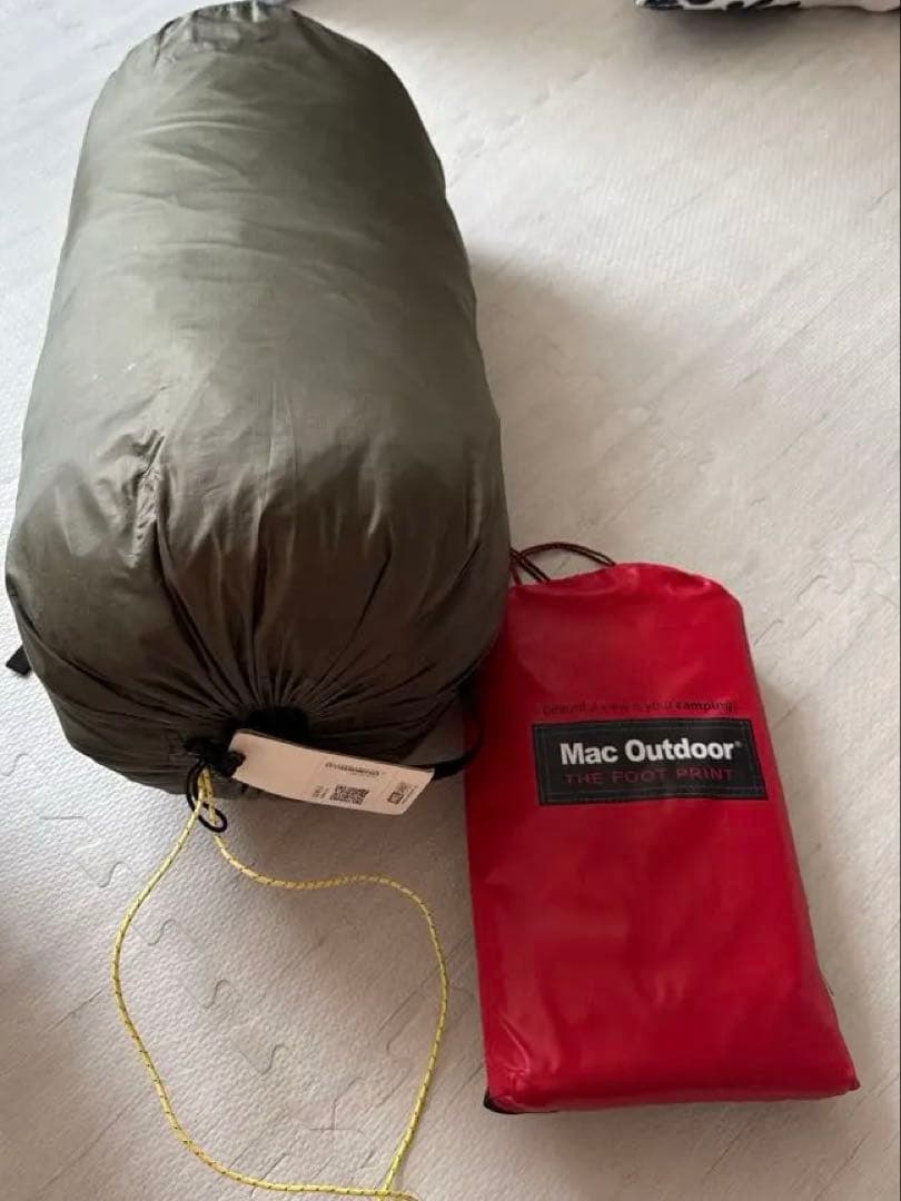 ヘルスポート　GIMLE family4＋