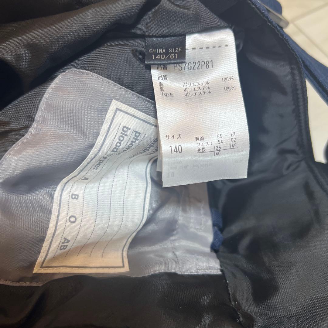 Phenix 子ども用 ウィンタースポーツウェア 140