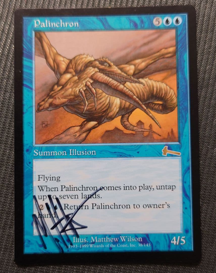 mtg サインド 再録禁止 英語版 パリンクロン ulg