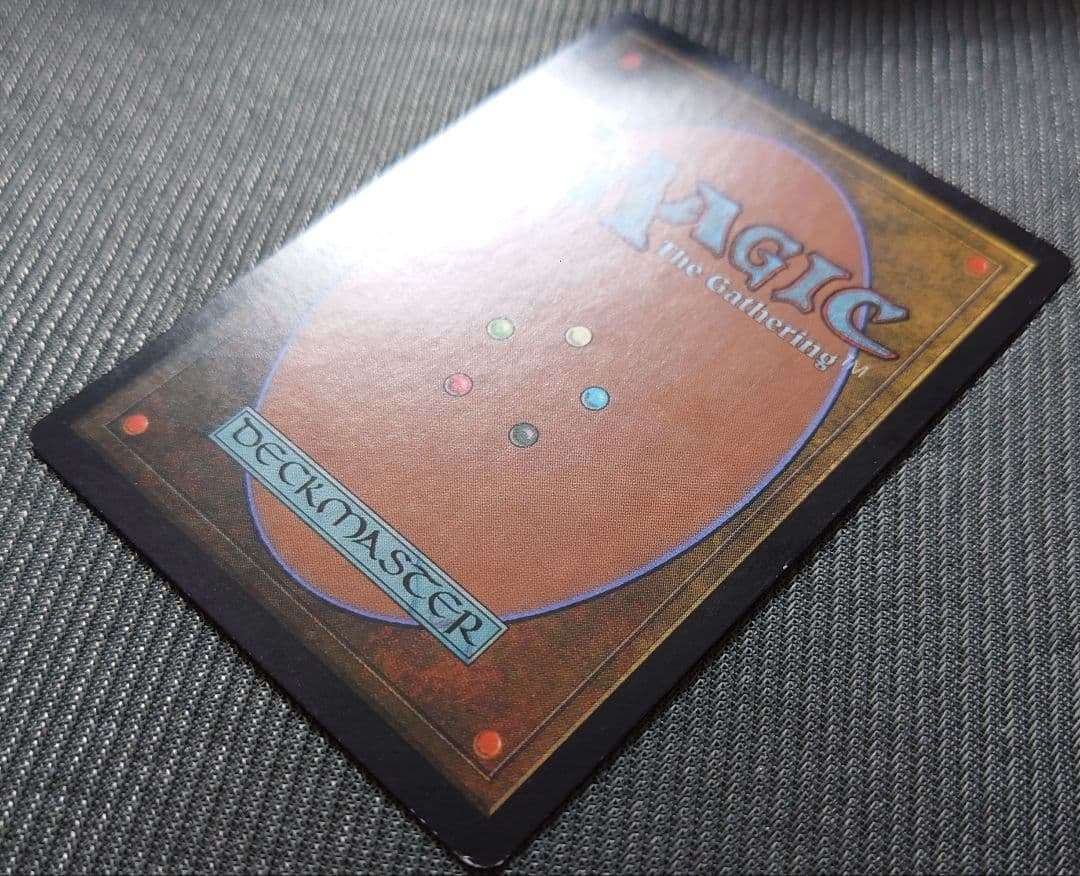 mtg サインド 再録禁止 英語版 パリンクロン ulg