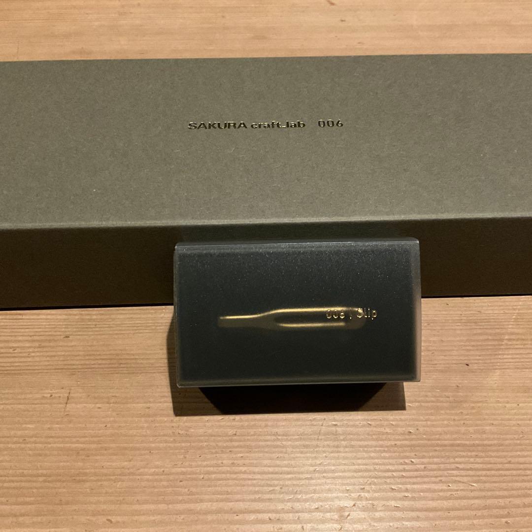 新品　未使用　サクラクラフトラボ006 SAKURA craft_lab 006