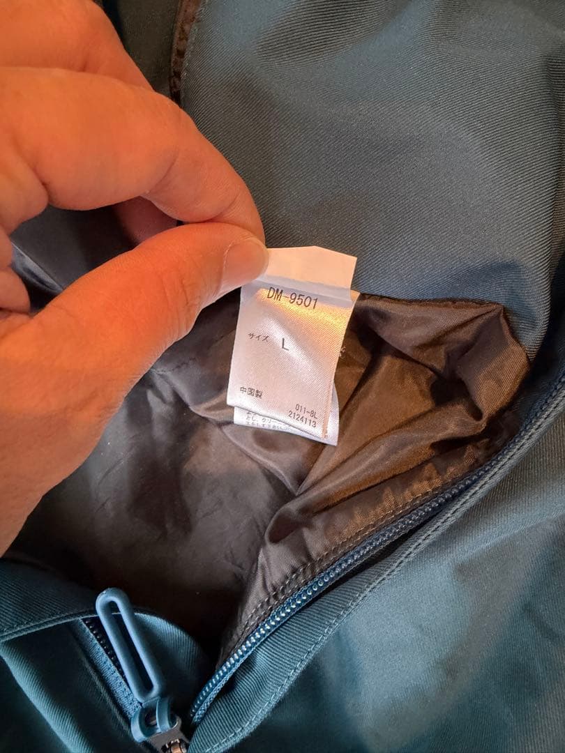 V*2様 DESCENTE デサントメイト ビブパンツ スキーウェア L