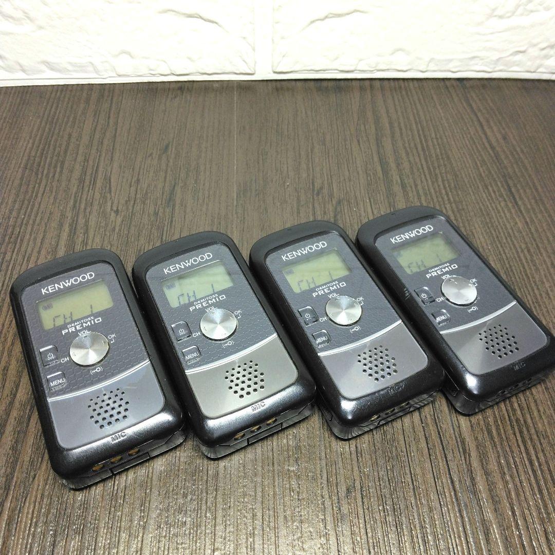 程度良好4台セット★KENWOOD UBZ-S20 特定小電力トランシーバー