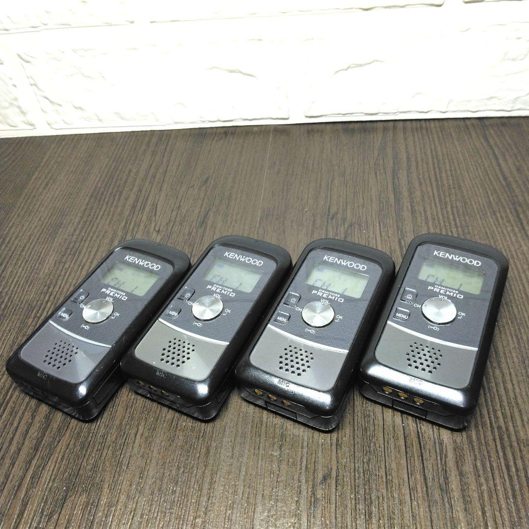 程度良好4台セット★KENWOOD UBZ-S20 特定小電力トランシーバー