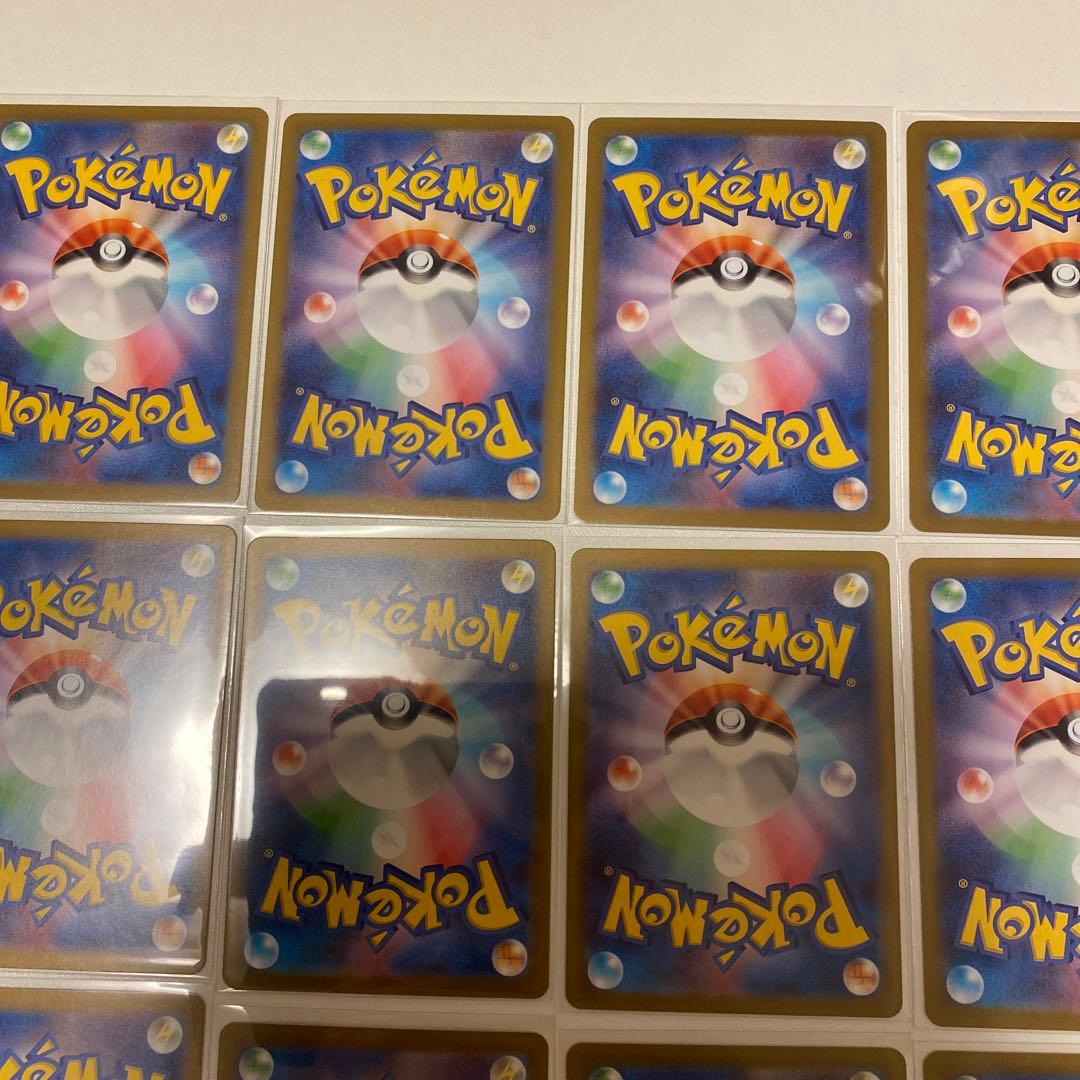 ポケモンカード　151 ARコンプリートまとめ売り