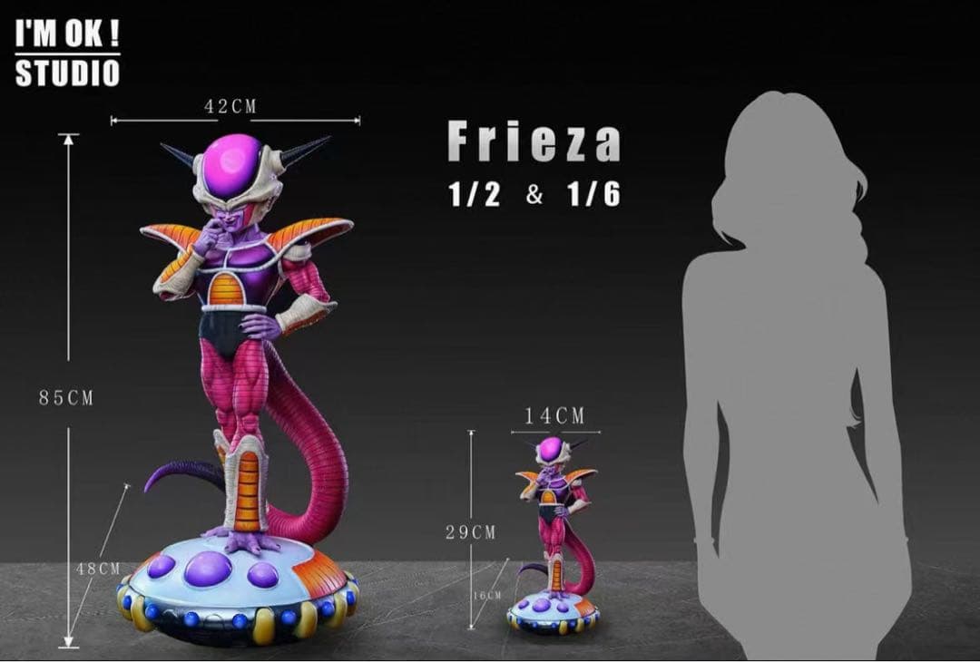 ドラゴンボール フリーザ ガレキ ガレージキット スタチューX⑤⑦