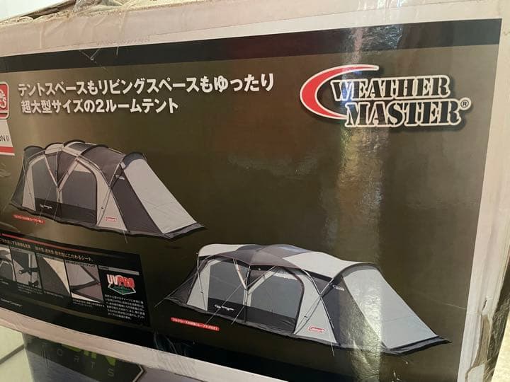 コールマン ウェザーマスター ワイド2ルーム 2000022110