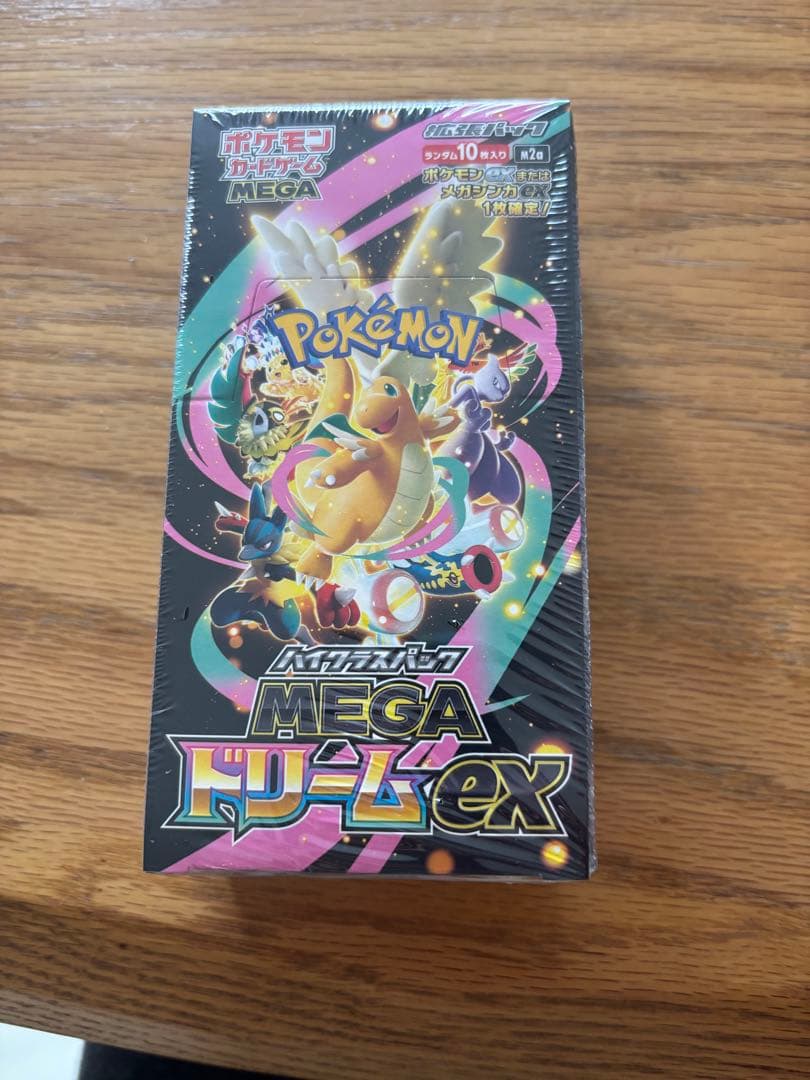 シュリンク付き　ポケモンカードゲーム　MEGA ハイクラスパック　ドリームex