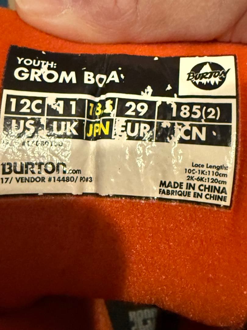 BURTON after school special 100 スノーボード