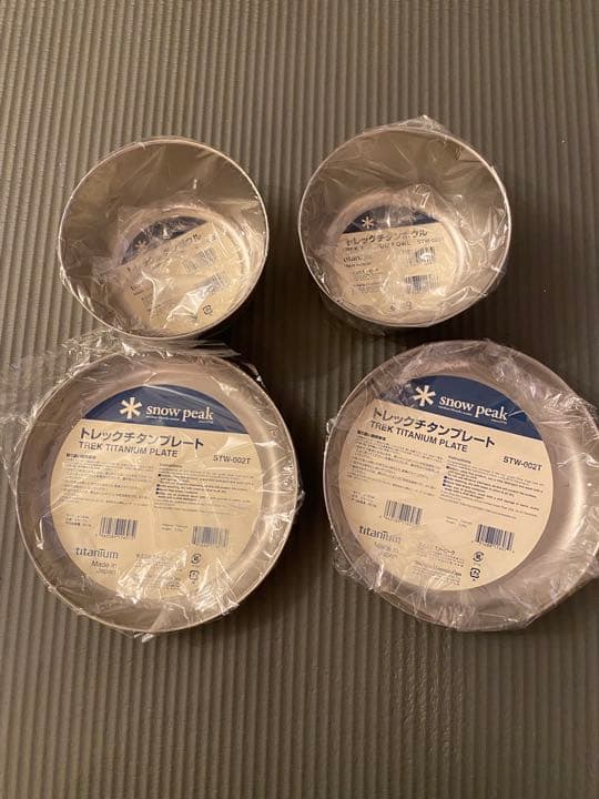 チタン製食器　スノーピーク　トレックチタンプレート ボウル　ディッシュ
