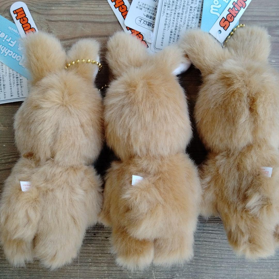 ユキページモンチッチスウィートシュガーシリーズおまとめ新品