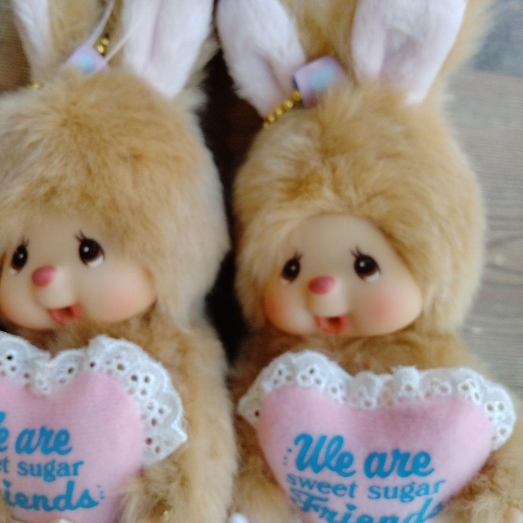 ユキページモンチッチスウィートシュガーシリーズおまとめ新品