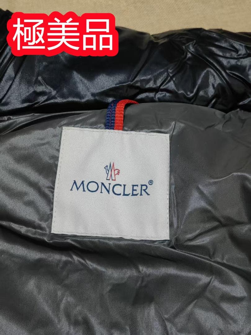MONCLER ブラック ダウンベスト