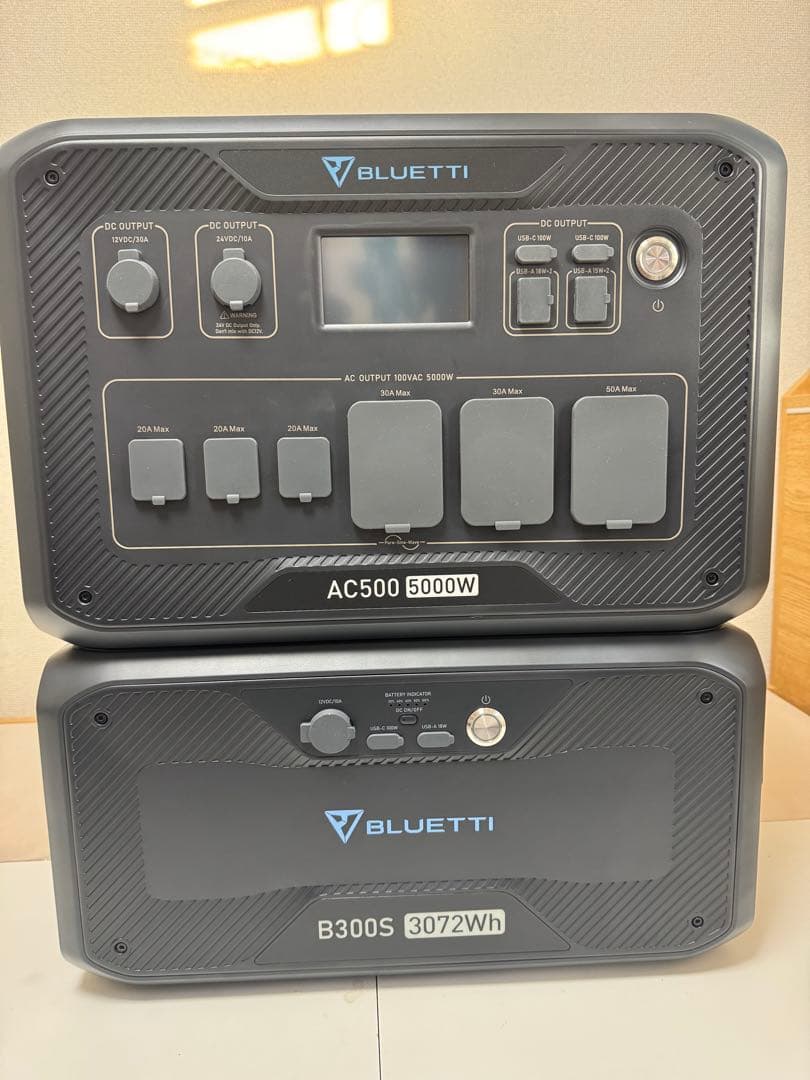 BLUETTI AC500 + B300S ポータブル電源 セット