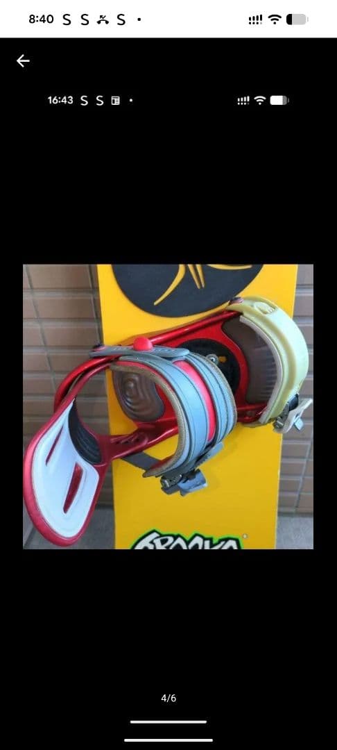 スノボー板ビンディング付き　139cm