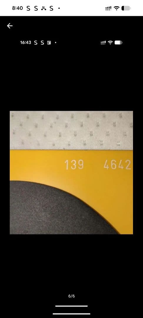 スノボー板ビンディング付き　139cm