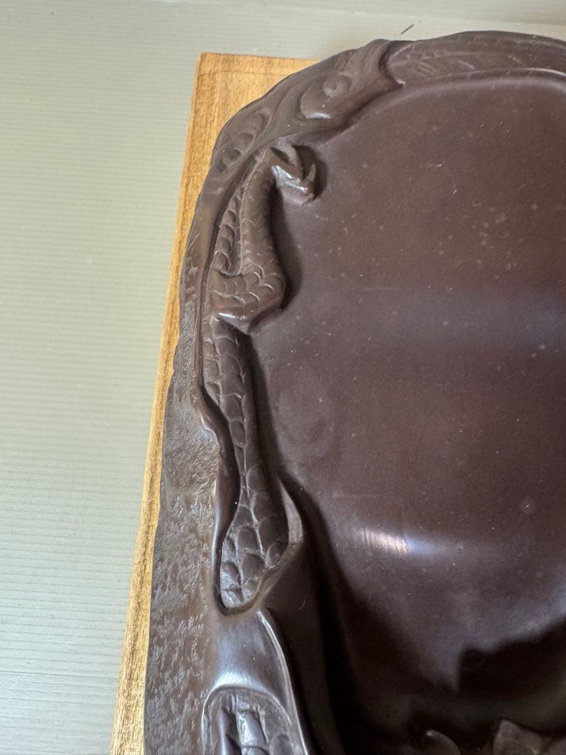 2797 伝統工芸　下井昭竜山　龍文　赤間硯　美品