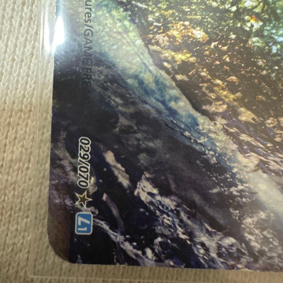 ルギア LEGEND ポケモンカード