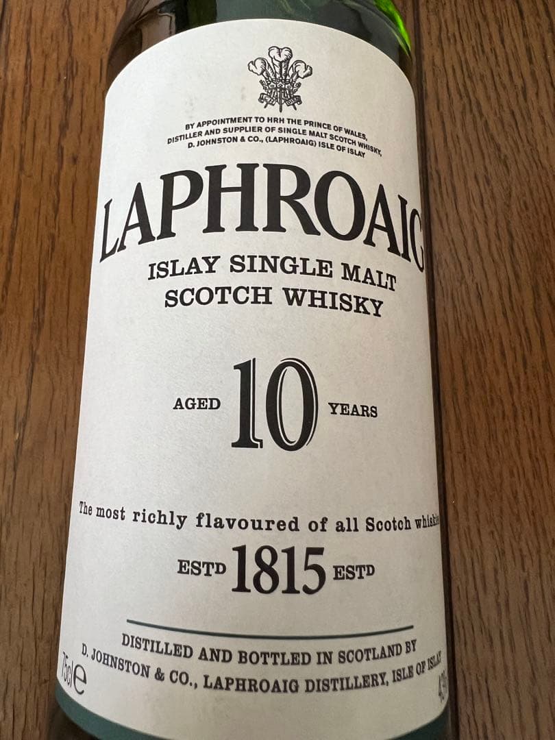 【正規品　旧ラベル】ラフロイグ10年　200周年記念43% 750ml