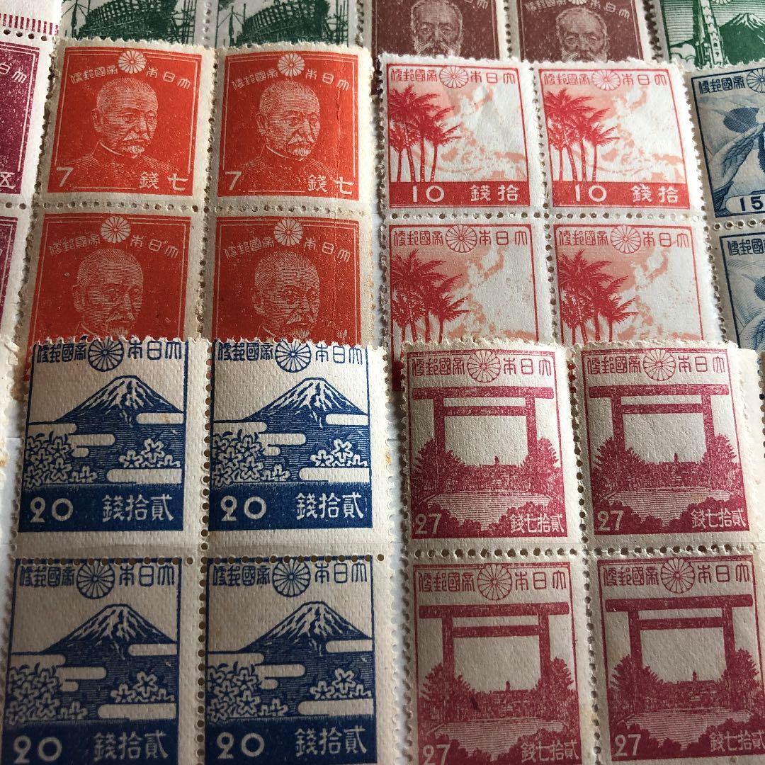 大東亜戦争中の昭和12年から20年の第一次、第二次昭和切手24種×4枚田型96枚