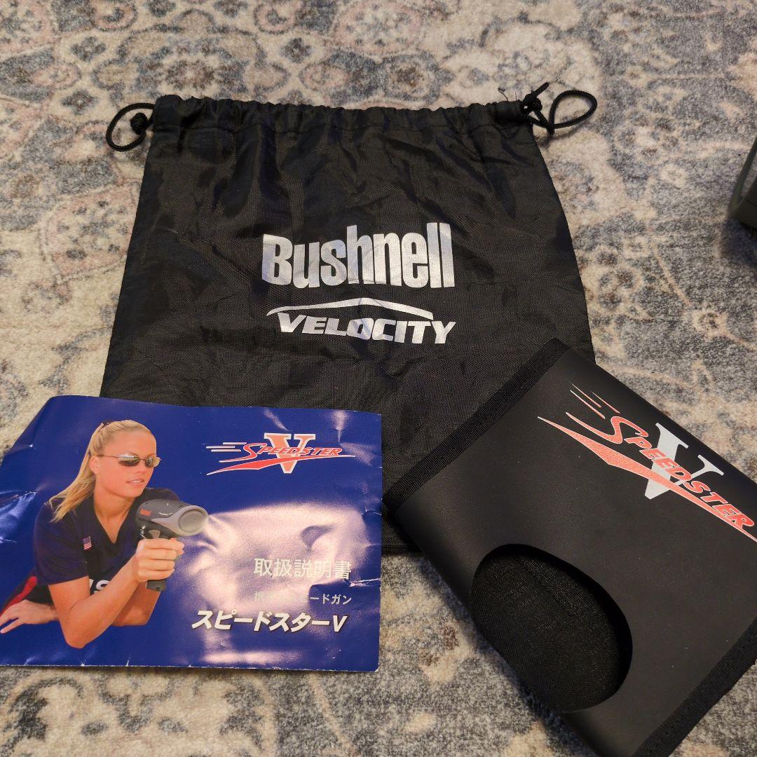 スピードガン◎野球◎Bushnell