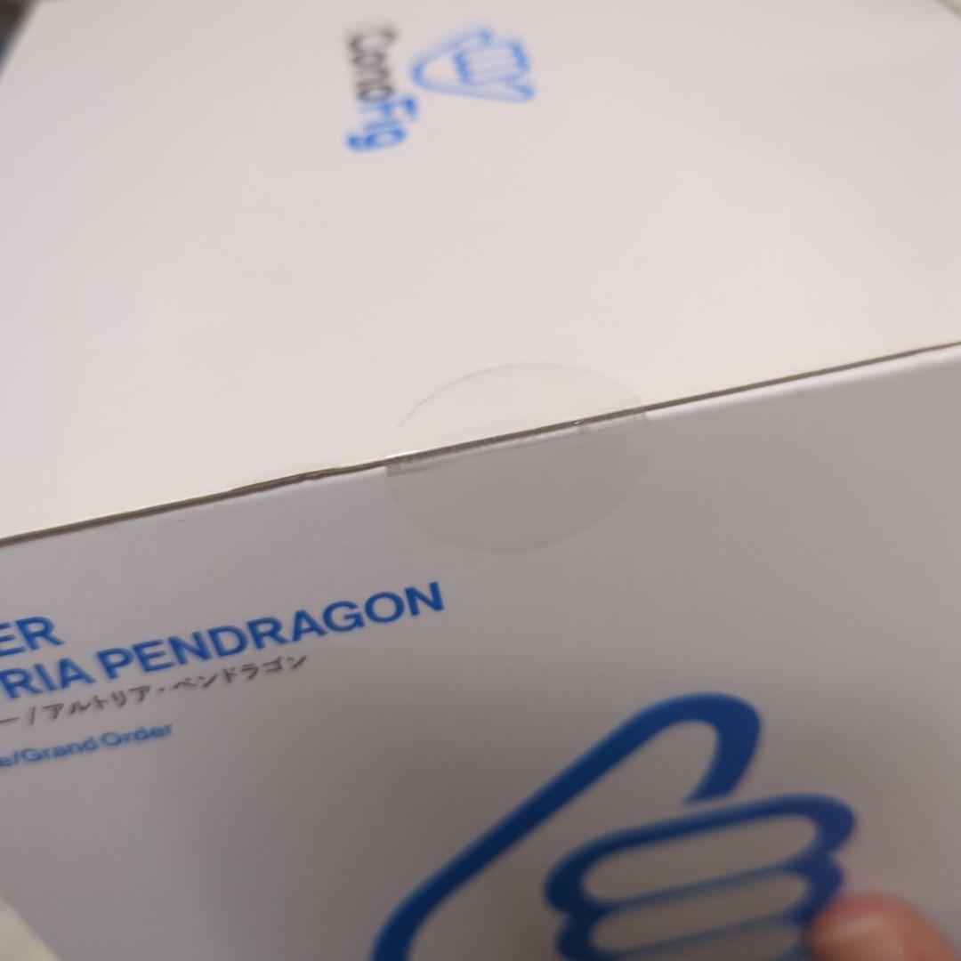 未開封　ConoFig セイバー　アルトリア・ペンドラゴン Fate FGO