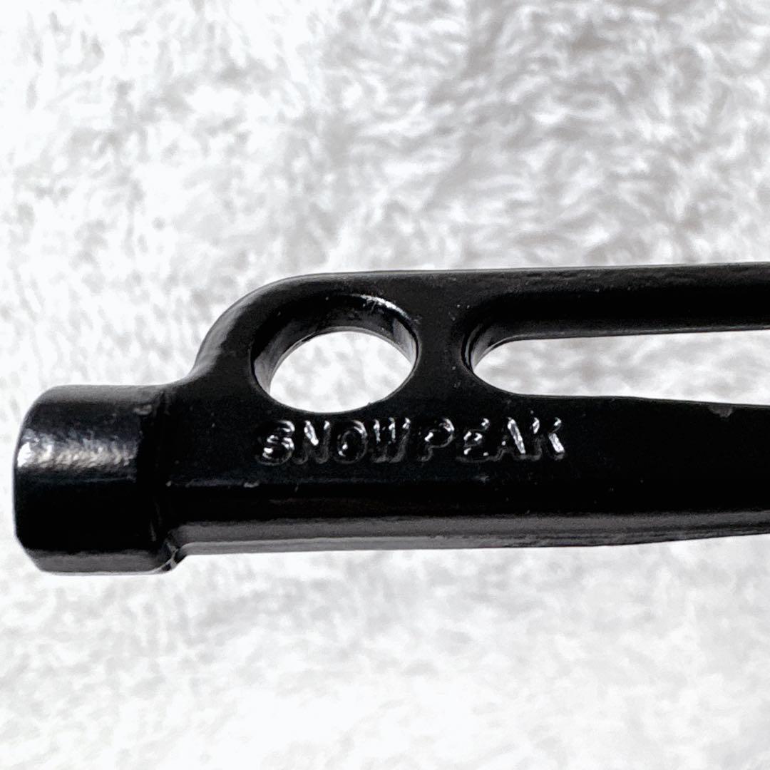 コールマン BC キャノピードーム 270 Plus 170T10650R