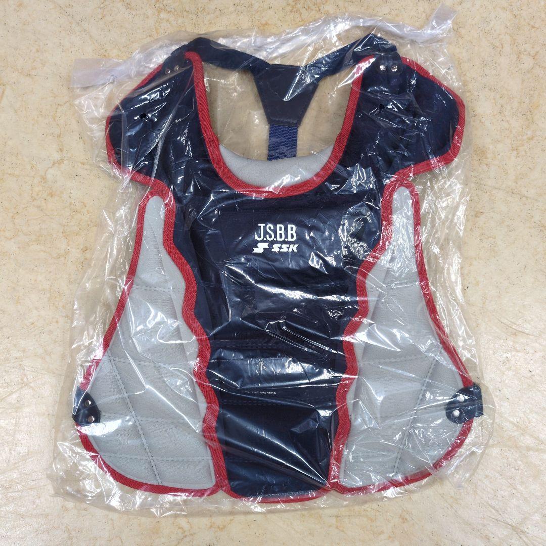 SSK 　ジュニアキャッチャー防具セット 　ネイビー×Sグレー