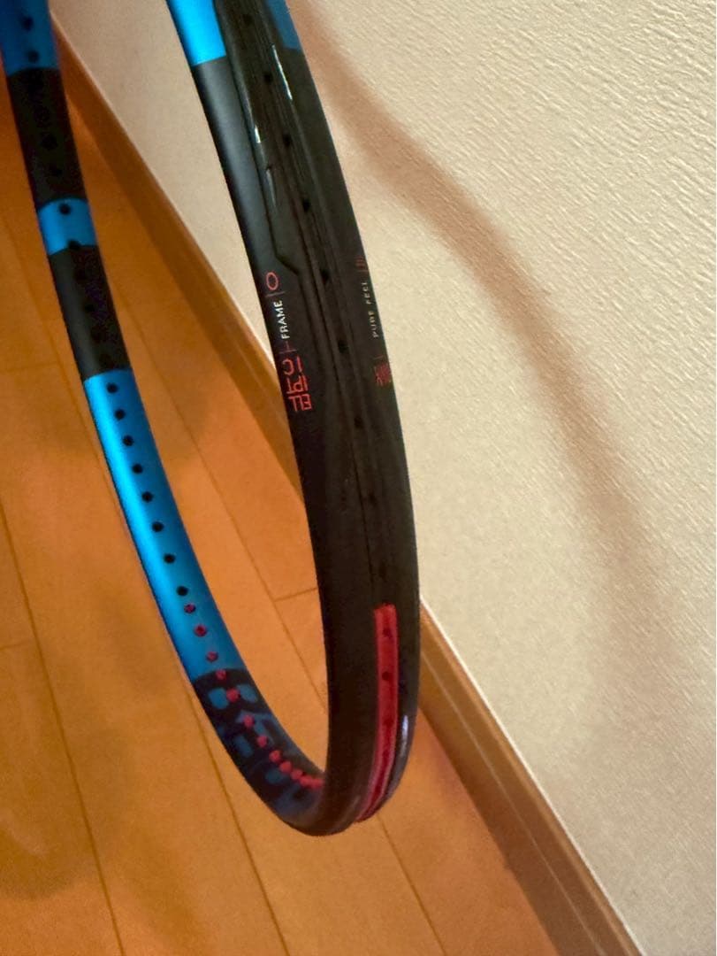 Babolat バボラ 硬式テニスラケット ピュアドライブ98 G2 新品①