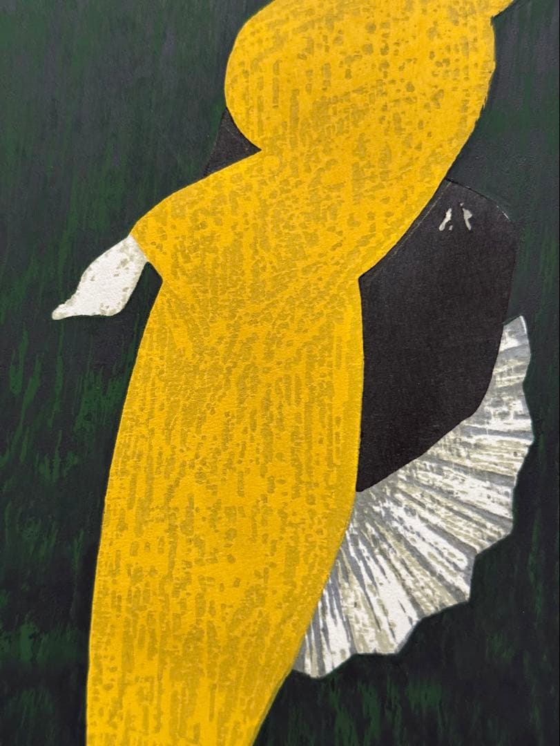 河野薫　木版画　「椿祭」